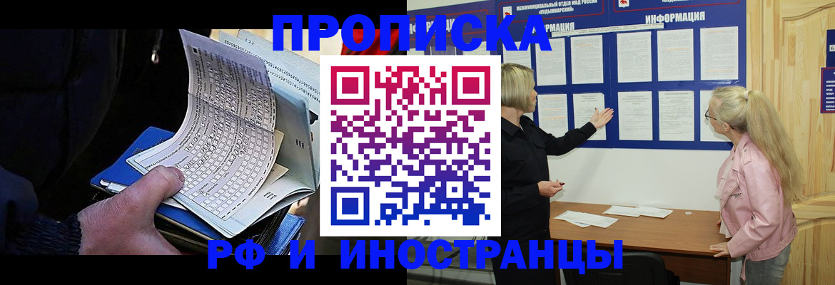 форма 3 в Лянторе